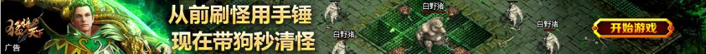 汽车功放电路图